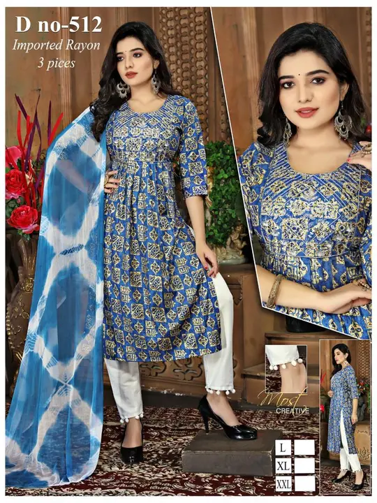 Nyra Pant Suit with Dupatta  uploaded by Amrapur Creation on 4/5/2023