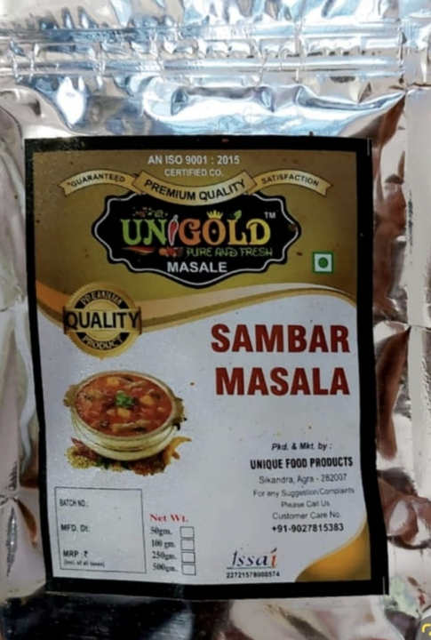 Sambar masala uploaded by Unique food products on 4/5/2023