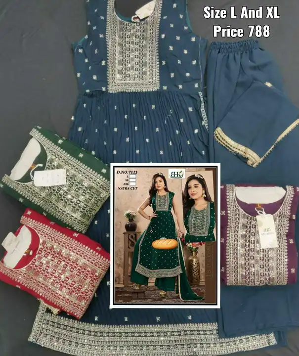 PAKISTANI SUITS  uploaded by Ali Fashion Store on 4/5/2023