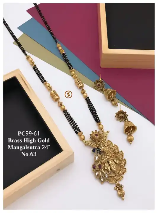 Mangalsutra  uploaded by business on 4/5/2023