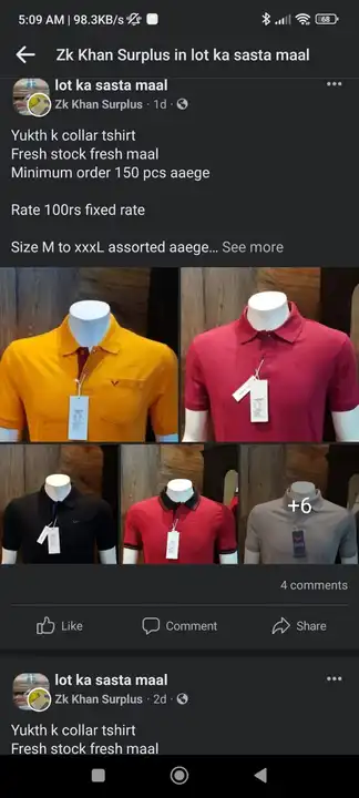 Men's tshirt  uploaded by Sharrif enterprise on 4/6/2023