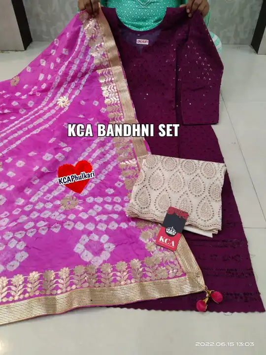 Saree uploaded by business on 4/6/2023