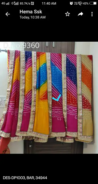 Product uploaded by Nayla Gota Patti, Jaipur on 5/30/2024