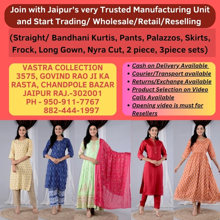 Manufacturer of all types of women ethnic Kurtis  uploaded by business on 4/6/2023