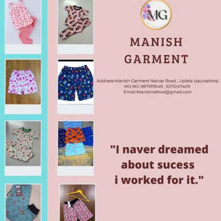 Factory Store Images of Manish garment
