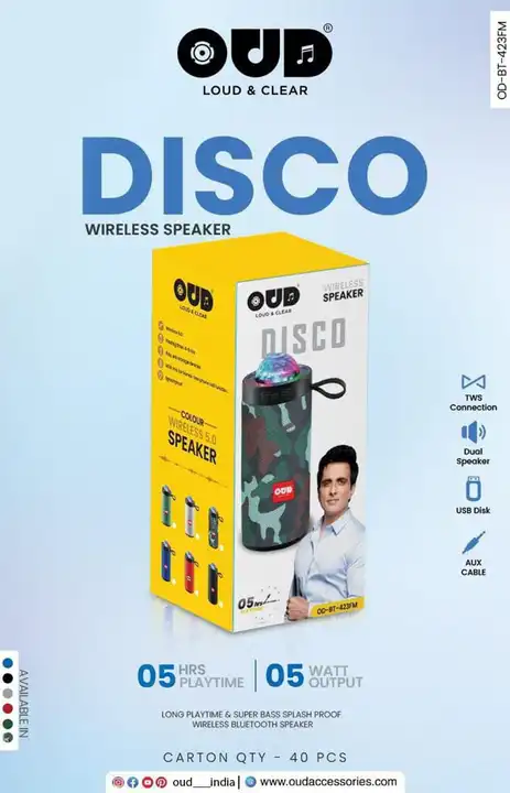 OUD Disco Portable Speaker uploaded by Kripsons Ecommerce on 4/6/2023