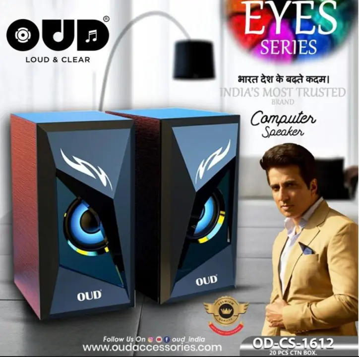 OUD Eyes Bluetooth Speaker uploaded by Kripsons Ecommerce 9795218939 on 5/6/2024