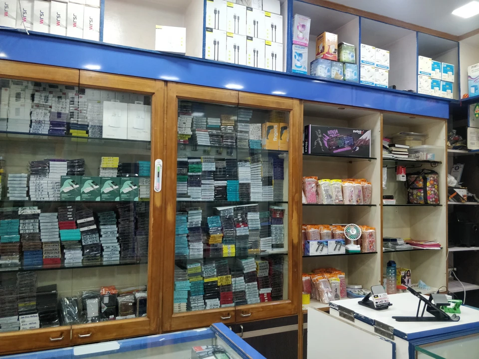 Shop Store Images of Shree Mangaldeep Hitech