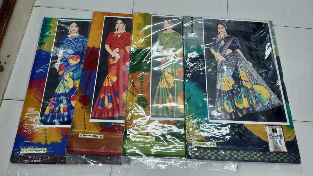 Cotton catalog sarees  uploaded by Sri radha krishna enterprises on 4/6/2023
