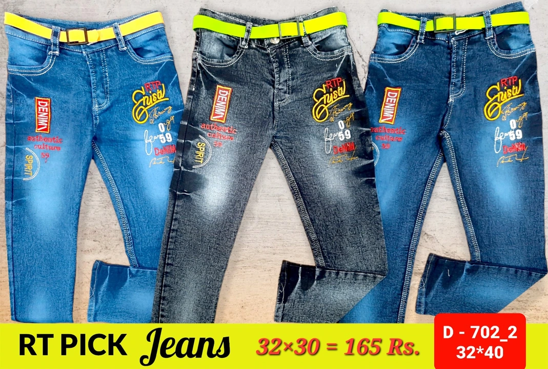 KIDS JEANS (32×40) uploaded by RISHABH TRADERS on 4/6/2023