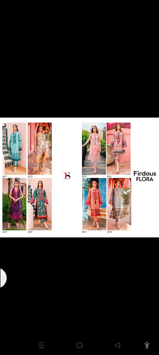 8 Design in the Catalogue*

*Rate ~ ₹ 795/= + GST & Shipping Extra*

Only Catalogue Avilable uploaded by Palak fabrics on 4/6/2023