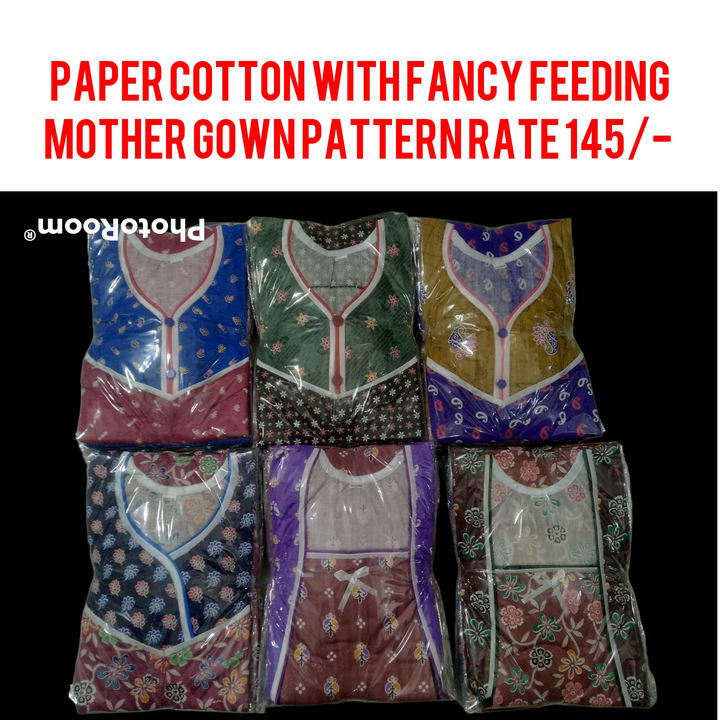 PAPER COTTON FEEDING MOTHER GOWN PATTERN  uploaded by MANISHA GARMENTS on 4/6/2023