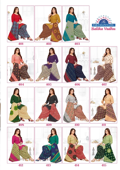 Readymade cotton dress patiyala available L xl xxl uploaded by Mysore cloth depot  on 4/6/2023