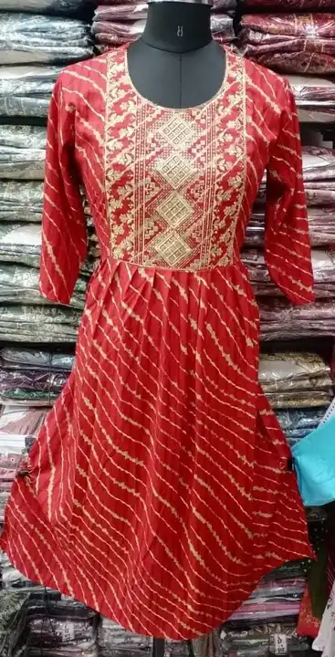  Heavy  Ray on kurti uploaded by Swastik creation on 4/6/2023