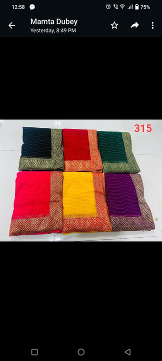 Chundadi uploaded by Jitendra textile on 4/6/2023