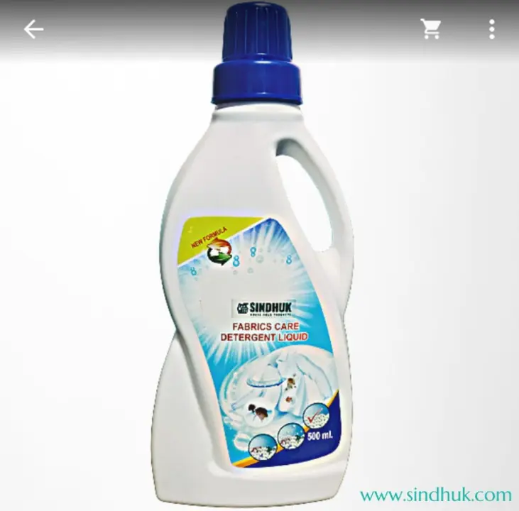 Detergent  uploaded by business on 4/6/2023