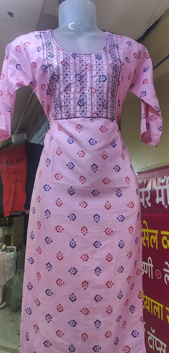 Post image Hey! Checkout my new product called
Cotton kurti.