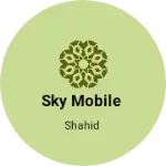 Business logo of Ssk Mobile
