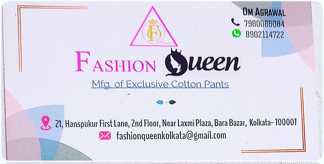 Visiting card store images of Fashion Queen