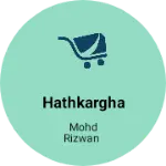 Business logo of hathkargha udyog