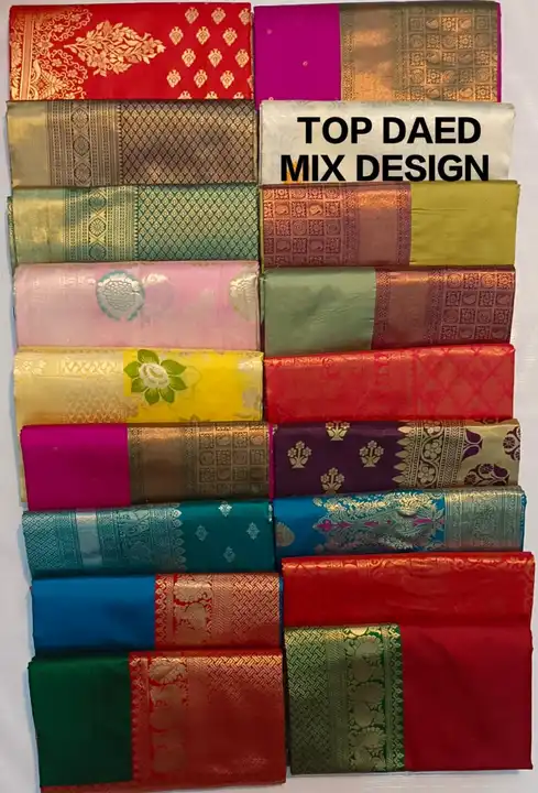 Product uploaded by Parakh Saree Kendra on 5/17/2024