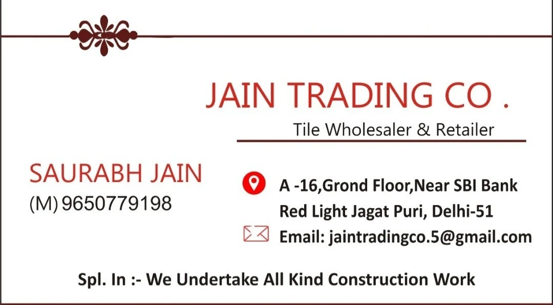 Visiting card store images of Jain Trading Co