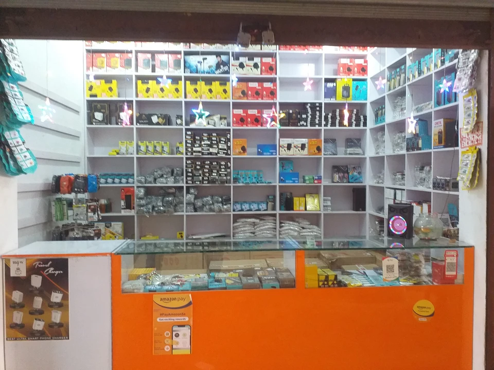 Shop Store Images of Roshni Tredars 