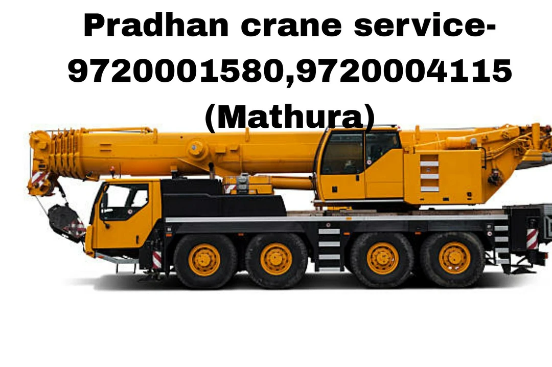 Factory Store Images of Pradhan crane and jcb service