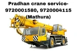 Business logo of Pradhan crane and jcb service