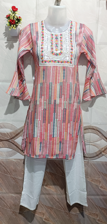 Product uploaded by Aqsa garment. on 5/30/2024