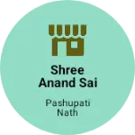 Business logo of Shree anand sai general stores