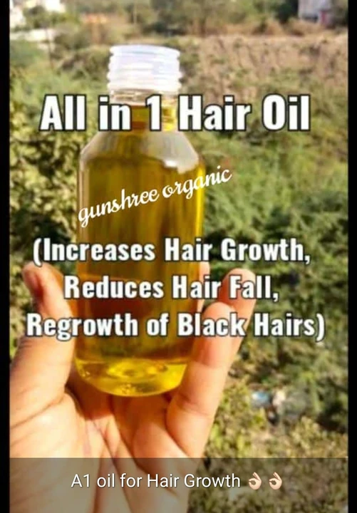 All in 1 hair oil  uploaded by Ankita Oragnic products homemade  on 4/6/2023