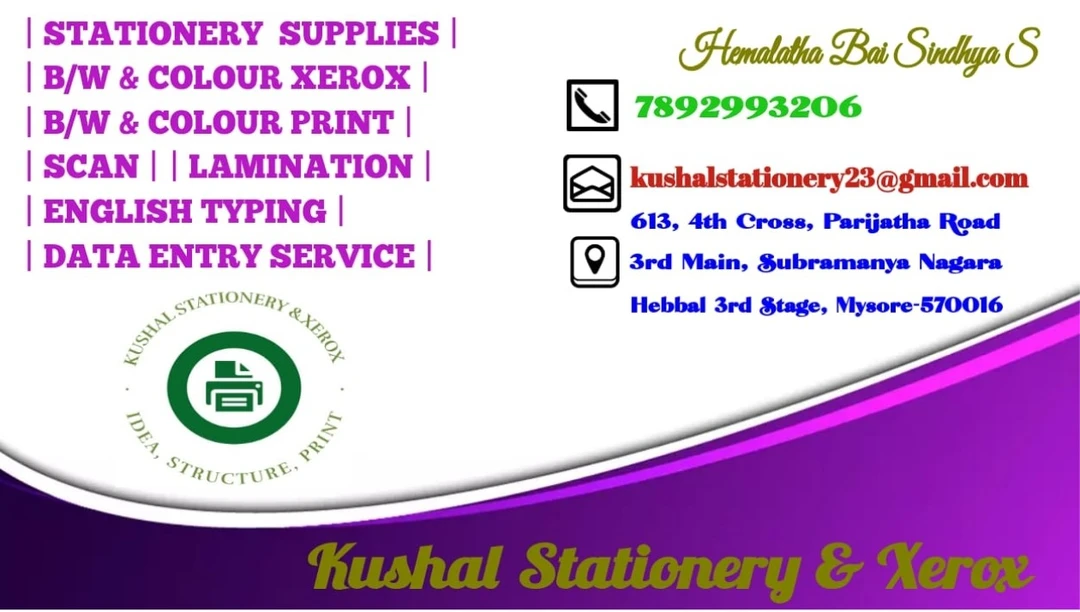 Visiting card store images of Kushal Stationery & Xerox 