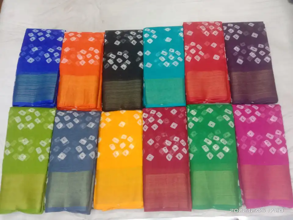 Cotton uploaded by Shree bhole sarees on 4/6/2023