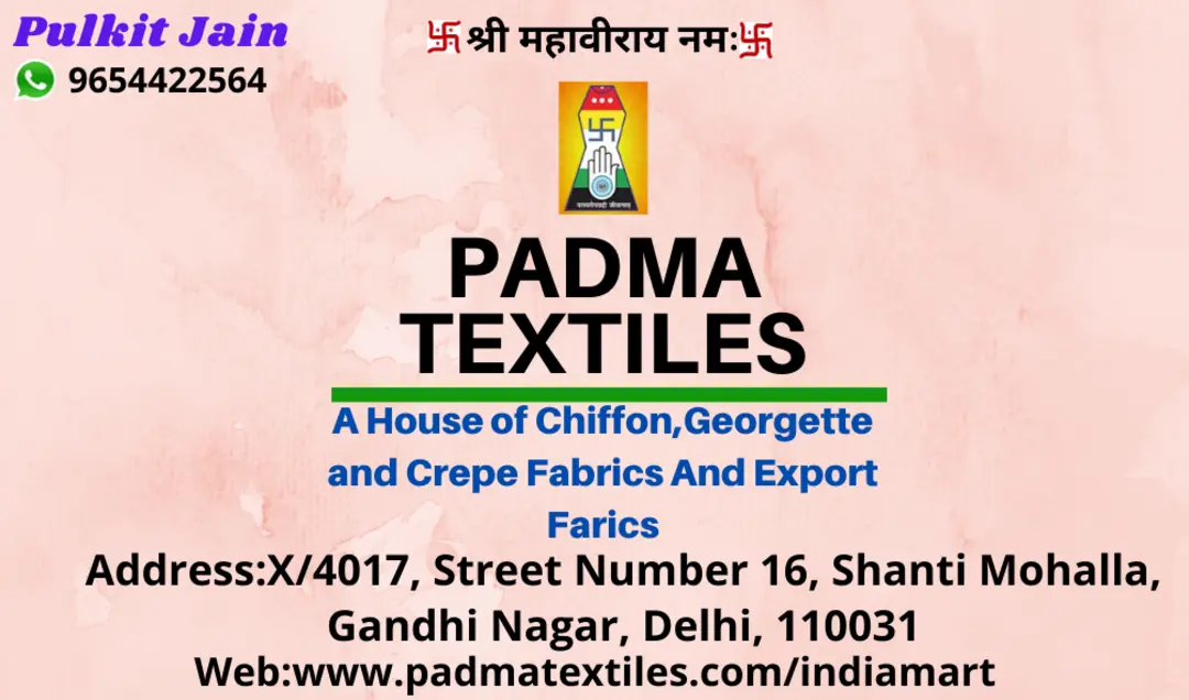Visiting card store images of Padma Textiles