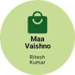 Business logo of Maa Vaishno Garments