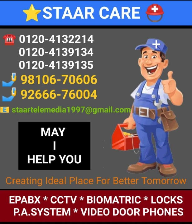 Visiting card store images of STAAR TELEMEDIA & SECURITECH 🇮🇳