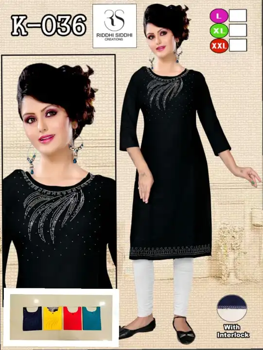Handwork kurties
Rayon 14 k.g fabric
Size : L,xl
Rate : 145 uploaded by Ridhi Sidhi Creation 9512733183 on 4/6/2023