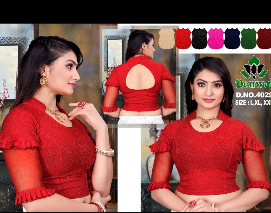 Blouse stench wal stenchvl uploaded by Kritika collection on 4/6/2023