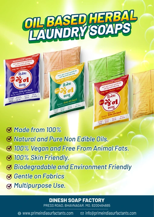 Super Dinesh Jain soap  uploaded by Prime India Surfactants on 4/6/2023