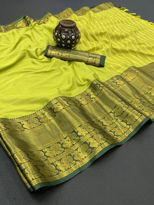 Narayan pet cotton golden zari saree uploaded by business on 4/6/2023