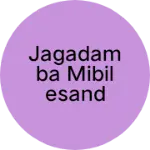 Business logo of Jagadamba mibilesand electricals