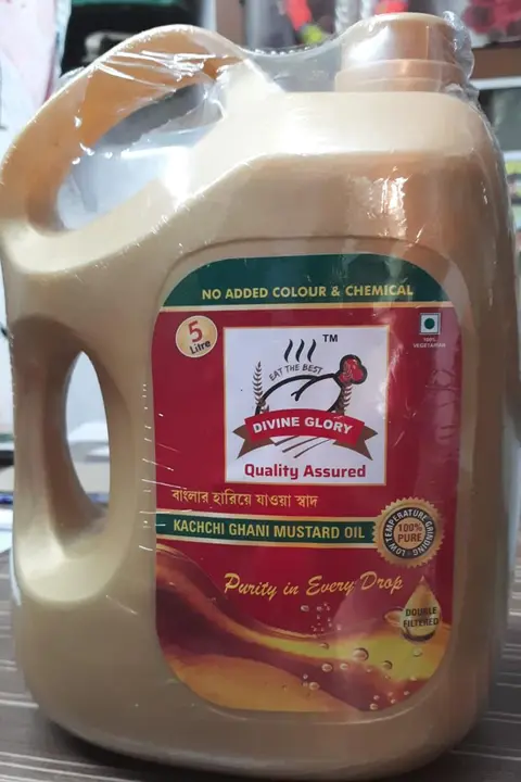 KACCHI GHANI MUSTARD OIL  uploaded by business on 4/6/2023