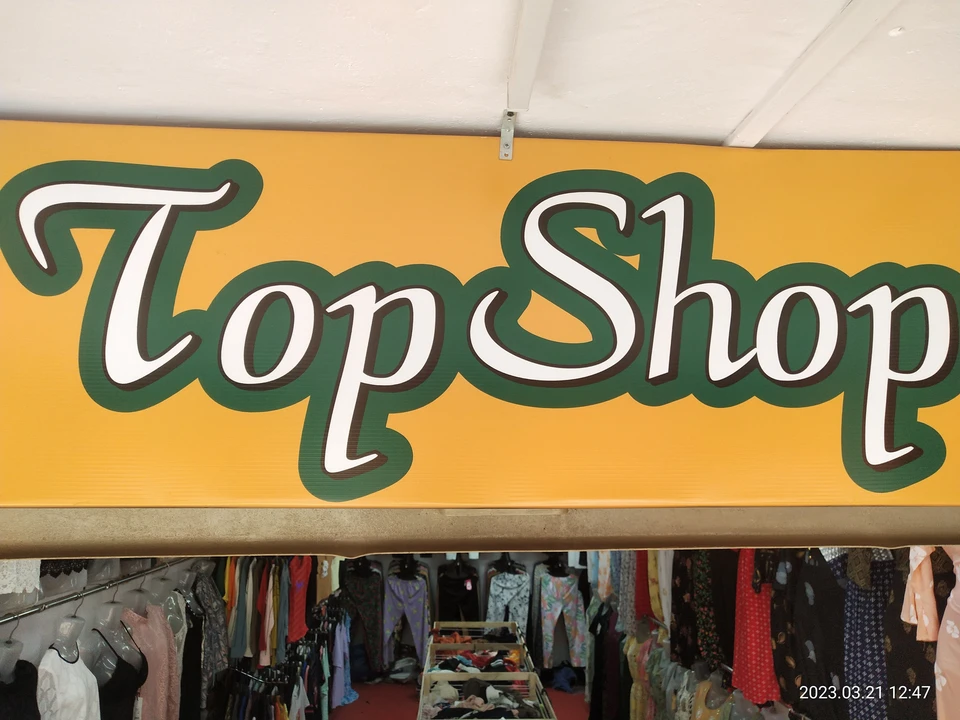 Factory Store Images of Top Shop
