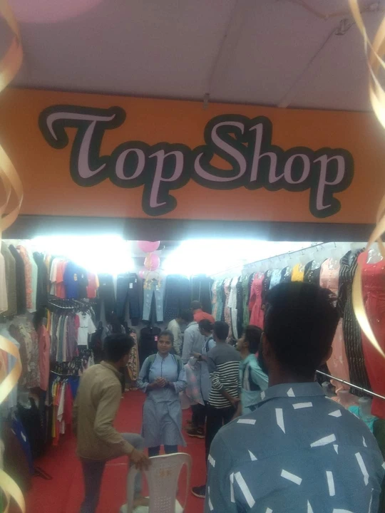 Shop Store Images of Top Shop