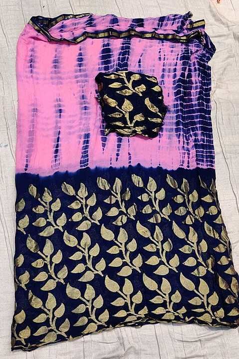 Banarsi weaving georgette saree with sibori print uploaded by business on 7/10/2020