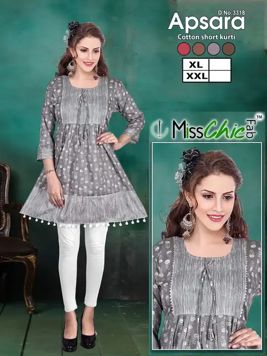 Product uploaded by Mahi ladies wear center on 5/11/2024