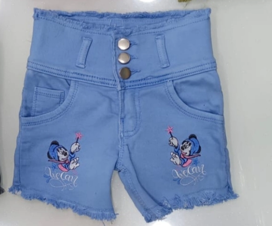 Fancy shorts uploaded by business on 4/7/2023