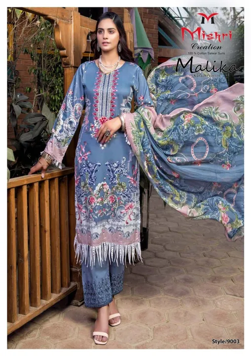 KARACHI FANCY SUITS & DRESS MATERIAL uploaded by Swastik creation on 4/7/2023