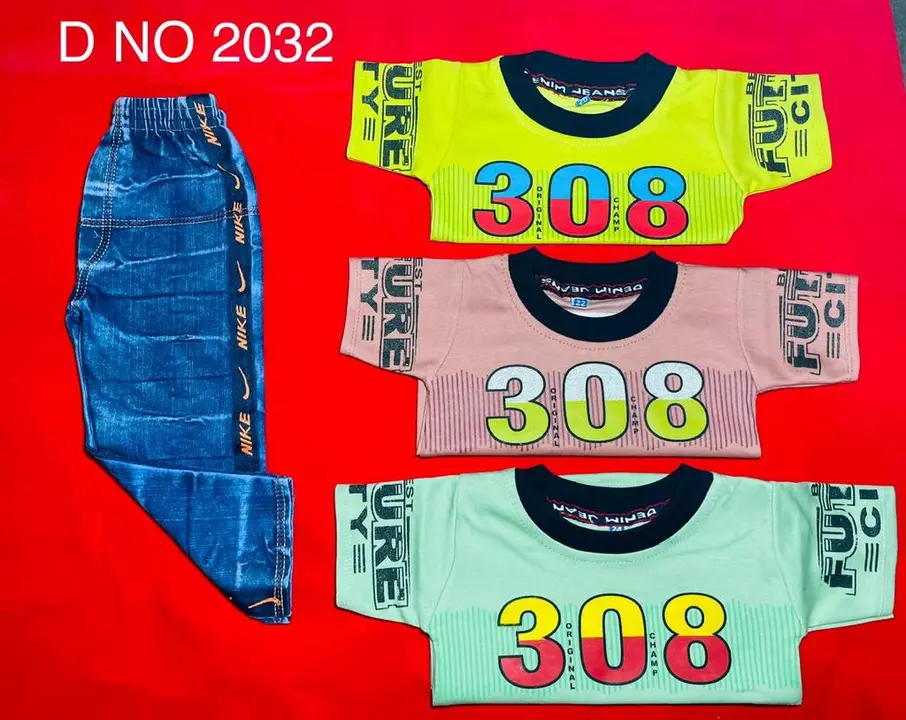 Tshirt jeans  uploaded by Voar on 4/7/2023